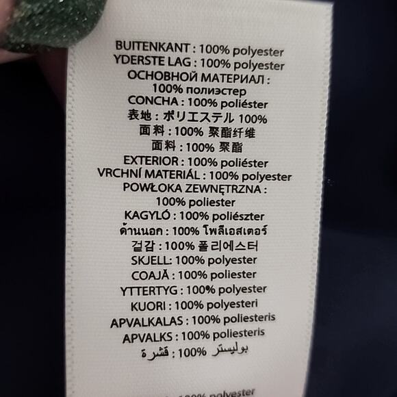 MICHAEL KORS MENS Graphic Logo Woven Hooded Jacket size XL NEW - Picture 9 of 9